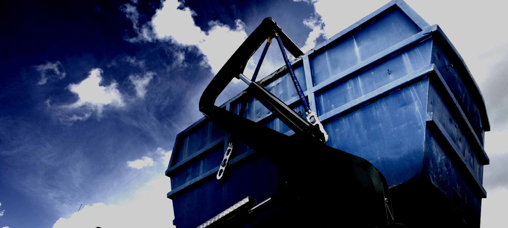 Вывоз мусора в Секерино