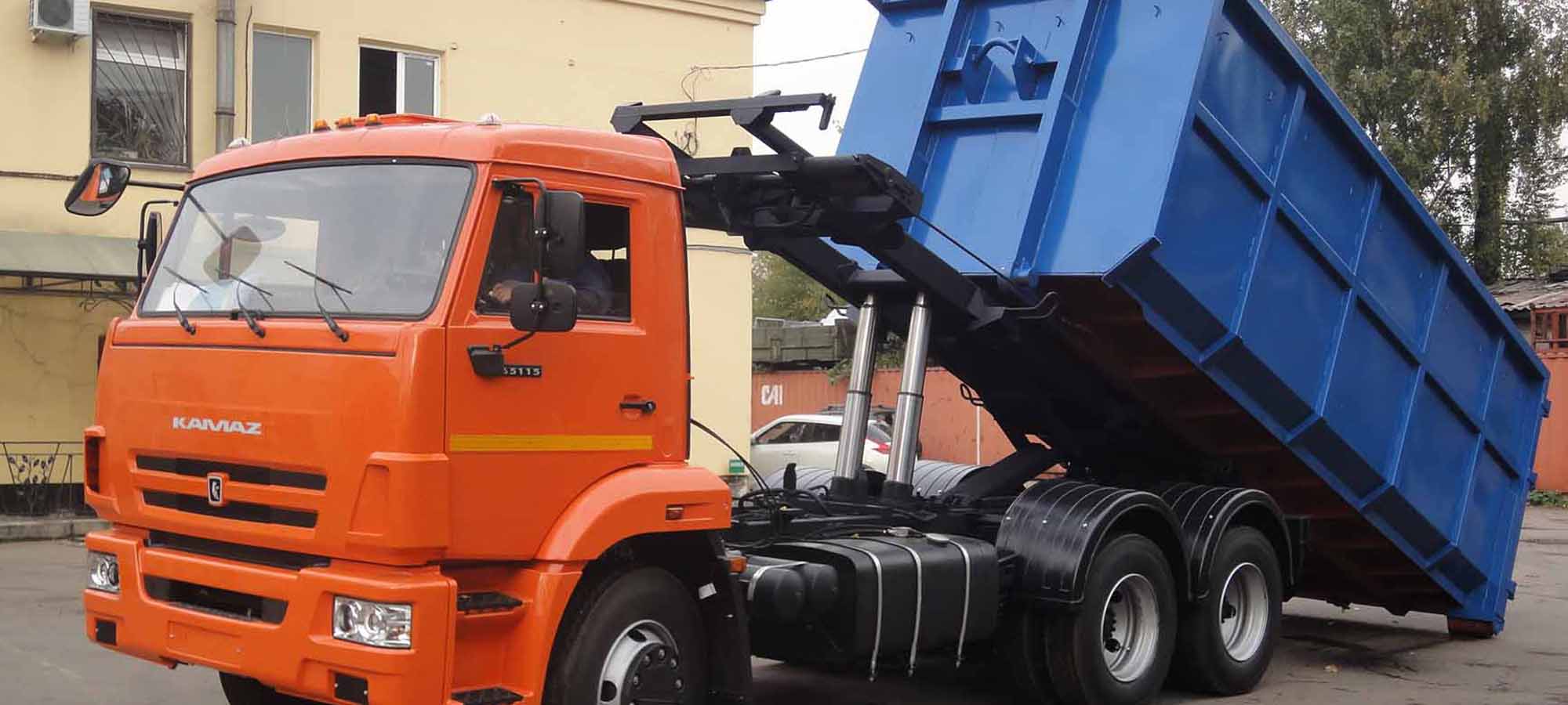 Вывоз мусора в Секерино